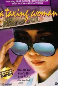 MV5BMjA1NDk3MDE1NV5BMl5BanBnXkFtZTcwOTY3ODkxMQ@@._V1._SY317_CR9,0,214,317_